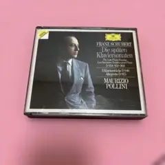 シューベルト: Die späten Klaviersonaten CD