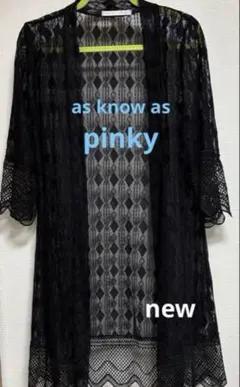 【新品】as know as pinky レースのロングカーディガンのサムネイル