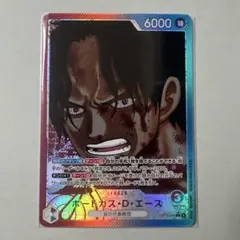 ポートガス・D・エース Lパラレル ワンピースカード