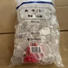 Item thumbnail for item 103a1533-df84-497e-870d-9496b3f7a8db