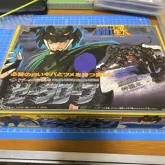 2025年最新】聖闘士星矢ゼータローブの人気アイテム - メルカリ