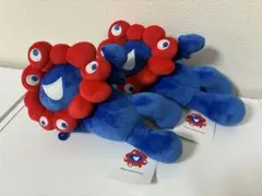 2025年最新】万博くじの人気アイテム - メルカリ