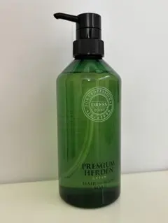 ドレスプレミアムハーデン　GREEN新品✨ ドレスプレミアムハーデン GREEN新品✨ 2025年最新】ドレス