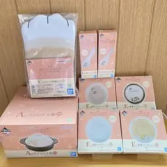 【最終値下げ】一番くじ モフサンド 土鍋 鍋つかみ 食器 8点セット