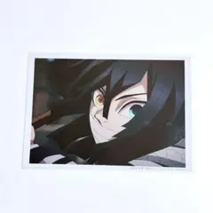 鬼滅の刃 柱稽古編 八話 最終話 場面写ブロマイドくじ 伊黒小芭内