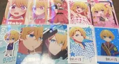 推しの子 ステッカーまとめ売り 星野ルビー 星野アクア