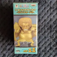 ワンピース　コレクタブル　フィギュア　センゴク　ワーコレ　ドラゴンボール