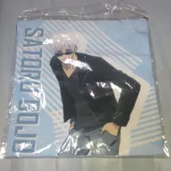 呪術廻戦 五条悟 巾着 おでかけVer. 【24時間以内発送】