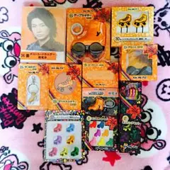 横尾キスマイくじ11点セット