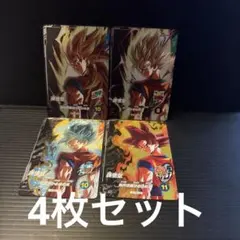 SDV9-GPUR4枚セット