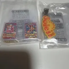 あーべる様 リクエスト 2点 まとめ商品