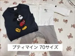 プティマイン 70センチ ロンパース ニットベスト 2枚セット ミッキー