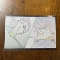 鬼滅の刃　ufotabledining おすそ分けポストカード