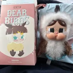 POP MART Dear Birds ぬいぐるみ CRYBABYクライベイビー