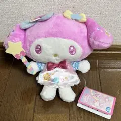 最終価格】マイメロディ マシュマロミルキーウェイドール1 ぬいぐるみ