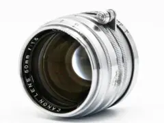 Canon LENS 50mm f/1.5 L39マウント 単焦点レンズのサムネイル