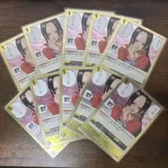 わらわ　こわい…♡ R OP14-118 （10枚まとめ売り』