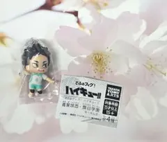 ハイキュー！！　でふぉフィグ!キーホルダー　岩泉