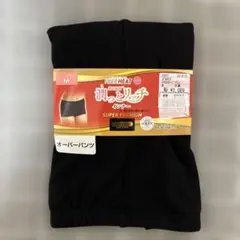 k↓プロフ売買される方お読みください！様 リクエスト 2点 まとめ商品