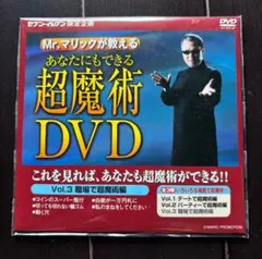 Item thumbnail for item 86d3dbce-4aeb-4b1c-af50-f38fcc3cb09a