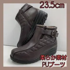 23.5cm 新品★婦人/レディース★キルティングブーツ★ファー長ブーツ 茶色