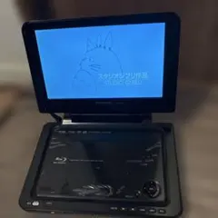 2026年最新】DMP-B200の人気アイテム - メルカリ