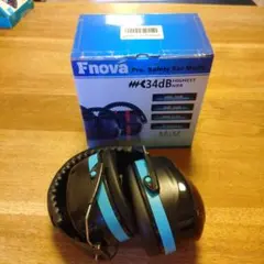 Item thumbnail for item e0ad8351-323d-4ebf-a8be-8128e48add41