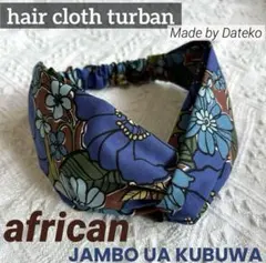 Item thumbnail for item a8dd6eb9-904a-42c7-a0a8-975db891a008