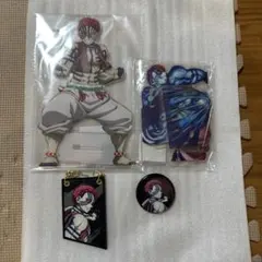 鬼滅の刃　猗窩座セット