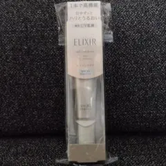 Item thumbnail for item 073102b5-d39c-4137-993d-f8ac1820bd4f