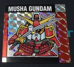 SDガンダムスナック2 No45 頑駄無大将軍 シール - メルカリ