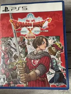 ps5ドラゴンクエストX