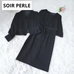 東京ソワール フォーマル ワンピース ジャケット セット 9号 喪服礼服