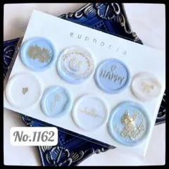 No.1162 シーリングスタンプ シール 8枚 アソートセット