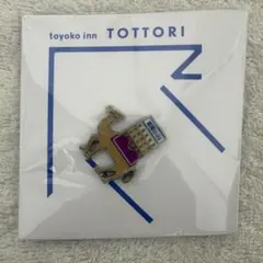 鳥取】東横イン ご当地 GENKIバッジ ピンバッジ - メルカリ