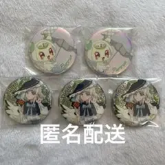 キミとアイドルプリキュア プリルン キュアズキューン 田中ぷりん 缶バッジ