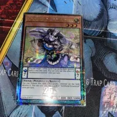 北米版】エキセントリック・デーモン 英語 1st CORE シークレット 2枚