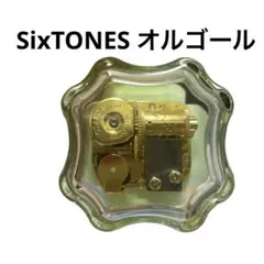 SixTONES Imitation Rainサビ オルゴール