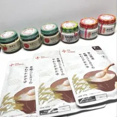 離乳食 まとめ売り10点セット キユーピー the kindest SODATUのサムネイル