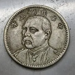 Drヒラメ様 リクエスト 4点 まとめ商品