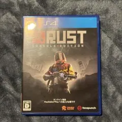 PS4　RUST　CONSOLE EDITION