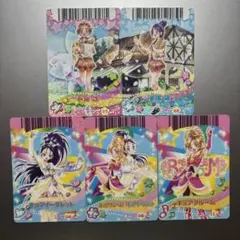 プリキュア　カード　キュアブルーム　キュアイーグレット