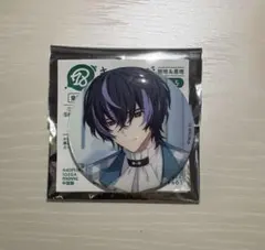 2025年最新】衣川季肋の人気アイテム - メルカリ