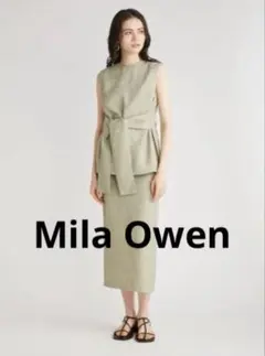ミラオーウェン Mila Owen ベルトトップス ストレートスカートSETUP