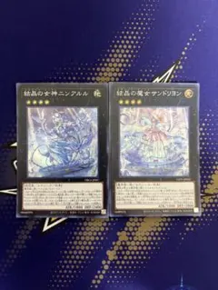 クルル・バルデシオン サージfoil mtg ff 英語 - メルカリ