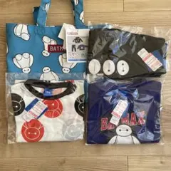 新品　ベイマックス4点セット　130cm ハッピーバッグ　しまむら