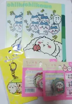 ちいかわ　プチプラ文具セット　アクキー　ステッカー　クリアファイル