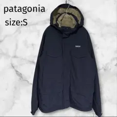 patagonia ✨ パタゴニア イスマスパーカ ネイビー 紺 メンズ S