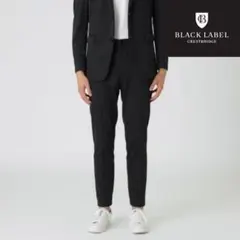 【新品タグ付き】ブラックレーベルクレストブリッジ モクロディトラウザーズ L