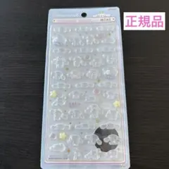 参*円様 ボンボンドロップシール　ミニ　サンリオ　シナモロール　シナモン　正規品